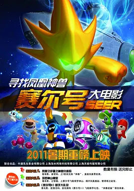 超碰av男人的天堂