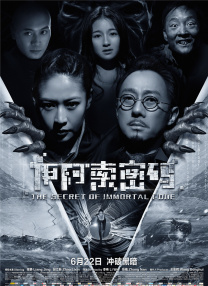 超碰av男人的天堂